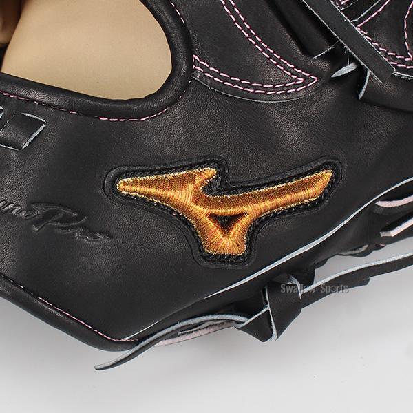 MIZUNO（ミズノ） 野球 グローブ 硬式 ミズノプロ 硬式グローブ グラブ