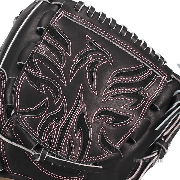 MIZUNO（ミズノ） 野球 グローブ 硬式 ミズノプロ 硬式グローブ グラブ