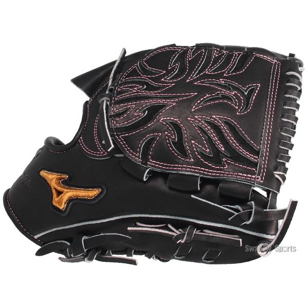 MIZUNO（ミズノ） 野球 グローブ 硬式 ミズノプロ 硬式グローブ グラブ