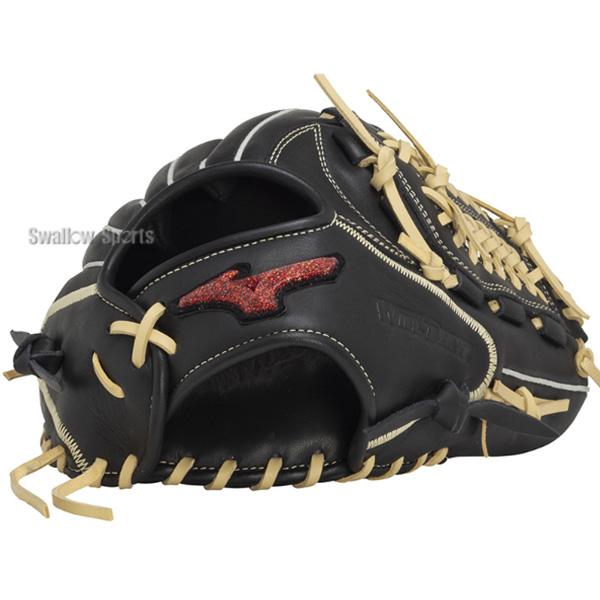 MIZUNO（ミズノ） 野球 限定 軟式 グローブ グラブ 軟式用 軟式