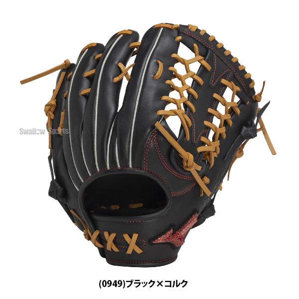 野球 限定 ミズノ 軟式グローブ 軟式 グローブ 大人 一般 グラブ
