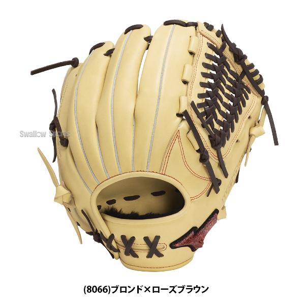 MIZUNO 野球 限定 ミズノ 軟式グローブ 大人用 グラブ WILLDRIVE RED