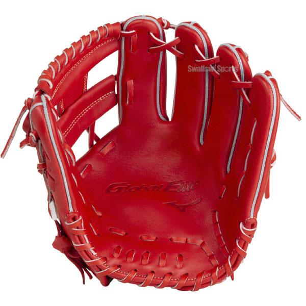 野球 軟式 軟式グローブ グローブ 軟式 軟式グローブグローブ