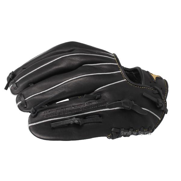 MIZUNO（ミズノ） 野球 軟式 グローブ グラブ 軟式グローブ 大人 一般
