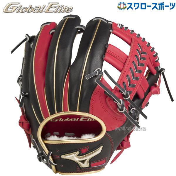 あすつく 野球 送料無料 野球 ミズノ 限定 軟式グローブ グラブ グローバルエリート ∞インフィニティNEO 内野 内野手用 5 サイズ10 右投用 1AJGR27305 MIZU :miz-1ajgr27305:野球用品専門店スワロースポーツ - 通販 - Yahoo!ショッピング あすつく 野球 送料無料 野球 ミズノ 限定 軟式グローブ グラブ グローバルエリート ∞インフィニティNEO 内野 内野手用 5 サイズ10 右投用 1AJGR27305 MIZU :miz-1ajgr27305:野球用品専門店スワロースポーツ - 通販 - Yahoo!ショッピング