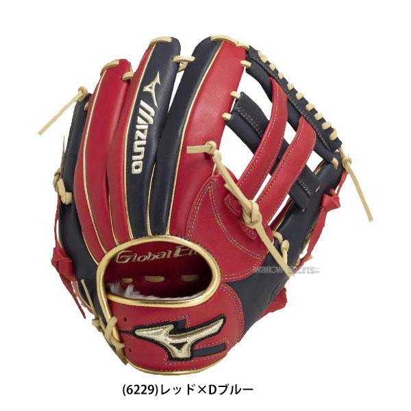 野球 ミズノ 限定 軟式グローブ グラブ 軟式用 グローバルエリート 勝色collection 内野 内野手用5 サイズ10 1AJGR30205 MI｜swallow4860jp｜09