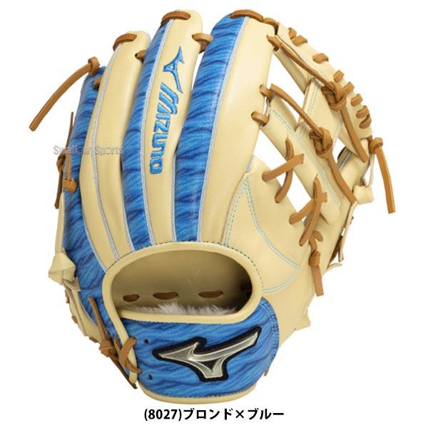 MIZUNO 野球 ミズノ 限定 軟式 グローブ グラブ 軟式用 内野手用 MIZUNO 野球 ミズノ 限定 軟式 グローブ グラブ 軟式用 内野手用