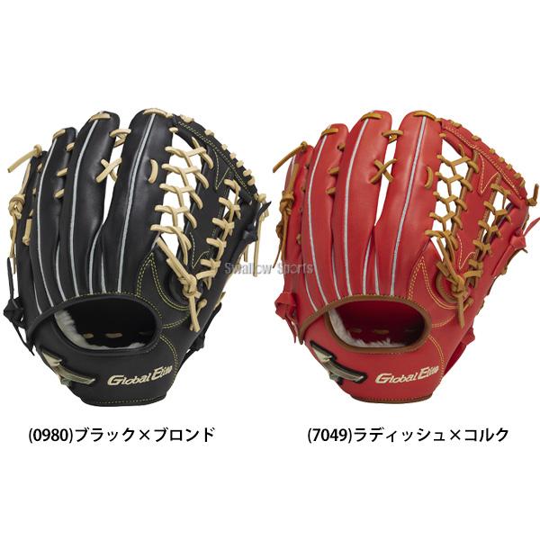 グラッドハンド　グローブ（L）美品 75d306b542d5f60ad549f4f7dae6dc