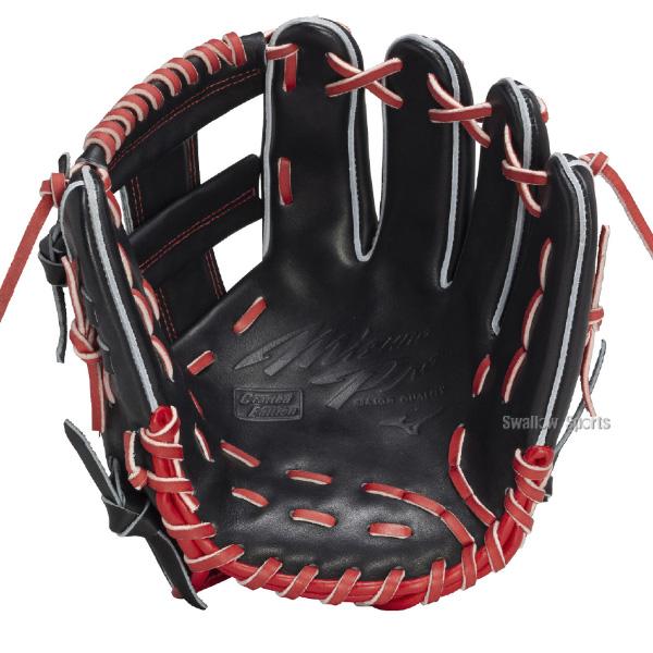 MIZUNO（ミズノ） 野球 ミズノプロ 紅林モデル 限定 軟式グローブ 大人