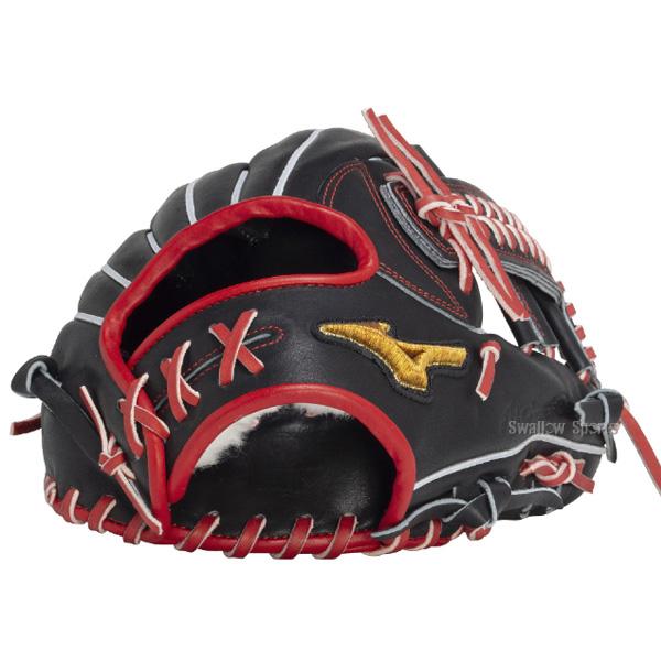 MIZUNO（ミズノ） 野球 ミズノプロ 紅林モデル 限定 軟式グローブ 大人