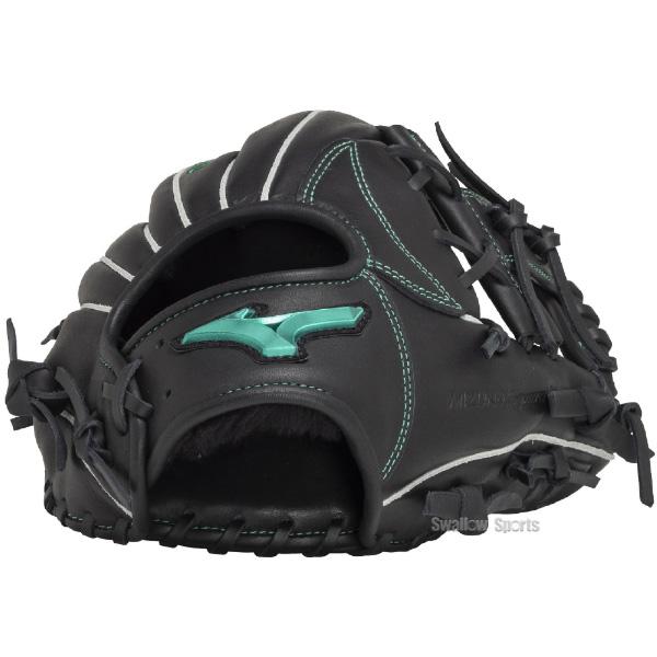 Mizuno Pro 野球 ミズノ 限定 軟式グローブ 軟式 軟式用 グローブ
