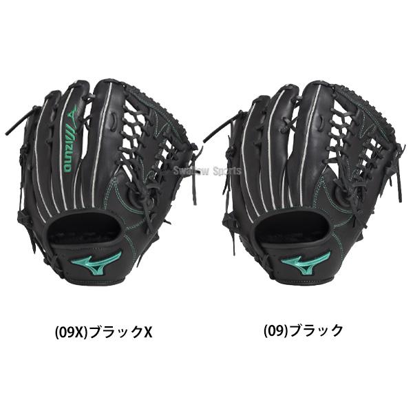 MIZUNO 野球 ミズノ 限定 軟式用 軟式 グラブ 軟式グローブ