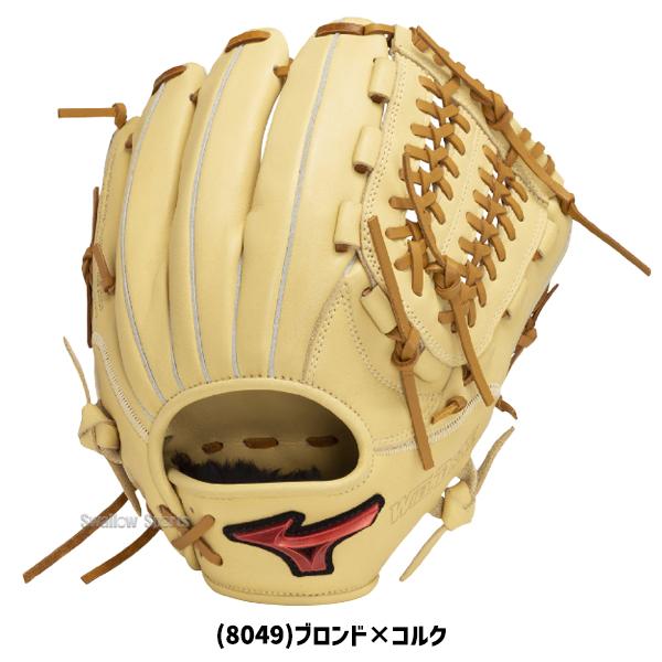 MIZUNO 野球 ミズノ軟式 グラブ グローブ 軟式グローブ 大人 MIZUNO 野球 ミズノ軟式 グラブ グローブ 軟式グローブ 大人