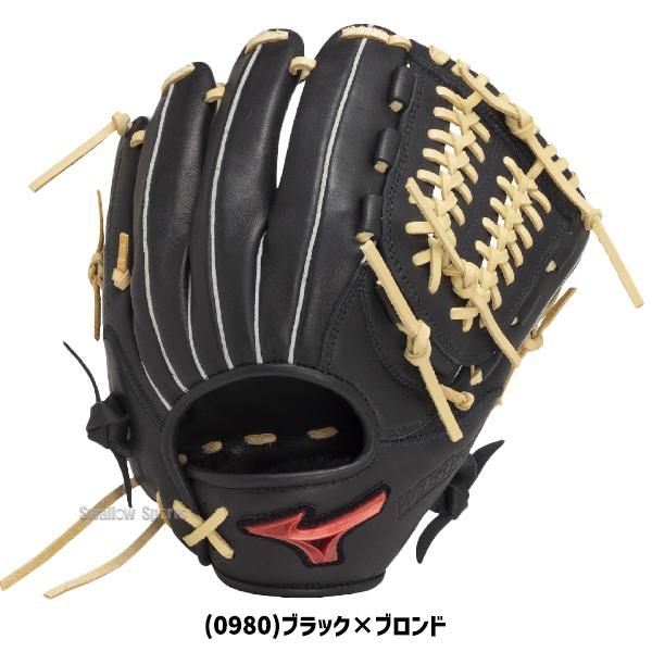 ミズノ 一般 大人用 軟式 内野 野球 グローブ グラブ 小型 良型即戦力品 MIZUNO 野球 ミズノ 軟式 グローブ 軟式グローブ 大人 一般 U
