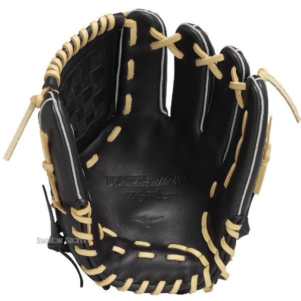 MIZUNO 野球 ミズノ 軟式 グローブ 軟式グローブ 大人 一般 U