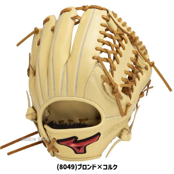 MIZUNO 野球 ミズノ 軟式 グラブ グローブ 軟式グローブ 大人