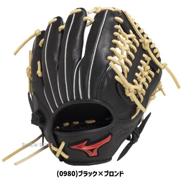 MIZUNO（ミズノ） 野球 軟式 グラブ グローブ 軟式グローブ 大人 一般
