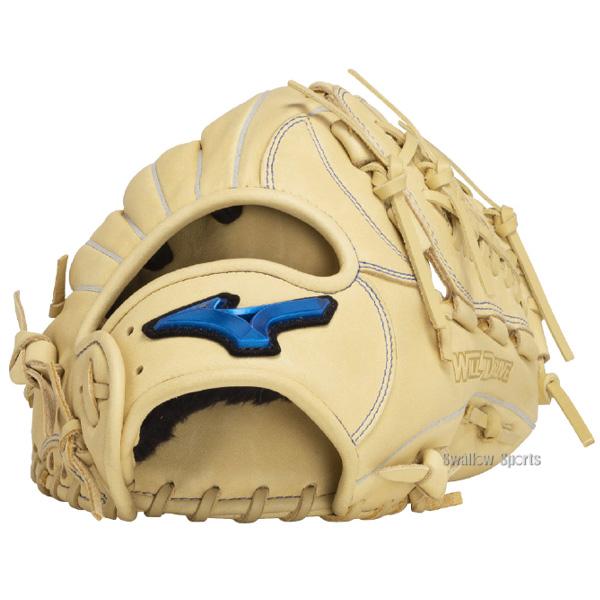 MIZUNO 野球 ミズノ 軟式グローブ 大人用 グラブ 軟式 グローブ