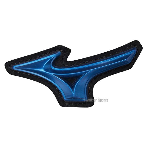 MIZUNO - ミズノ 青ビュー 一般 大人用 軟式 野球 グローブ グラブ 人気 良品 MIZUNO 野球 ミズノ 軟式グローブ 大人用 グラブ 軟式 グローブ