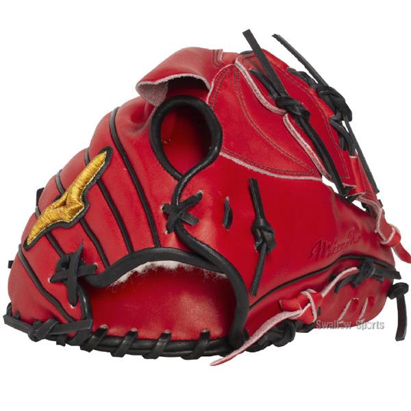 MIZUNO（ミズノ） 野球 ミズノプロ 軟式グローブ グラブ 投手用