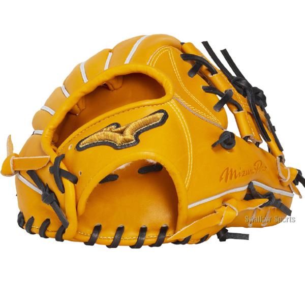 MIZUNO（ミズノ） 野球 ミズノプロ 軟式グローブ グラブ 軟式用 内野手