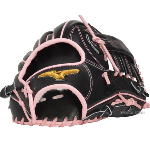MIZUNO（ミズノ） 野球 ミズノプロ 軟式グローブ グラブ 軟式用 外野手