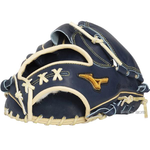MIZUNO（ミズノ） 野球 ミズノプロ 軟式グローブ グラブ 宮城大弥 