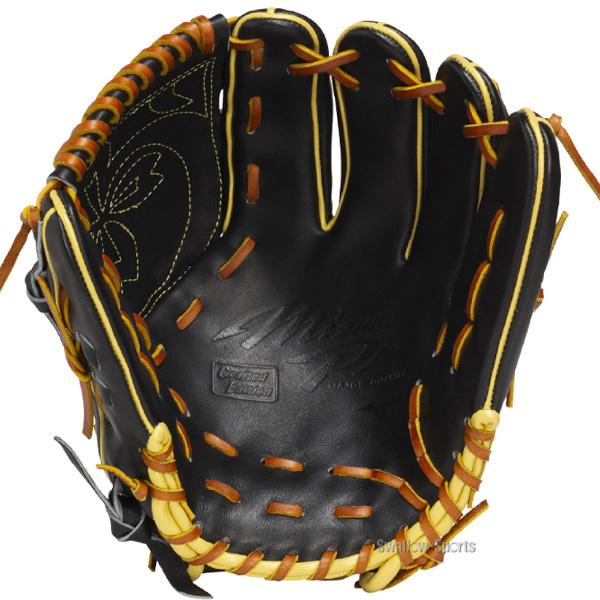 MIZUNO（ミズノ） 野球 ミズノプロ 軟式グローブ 軟式 グローブ グラブ