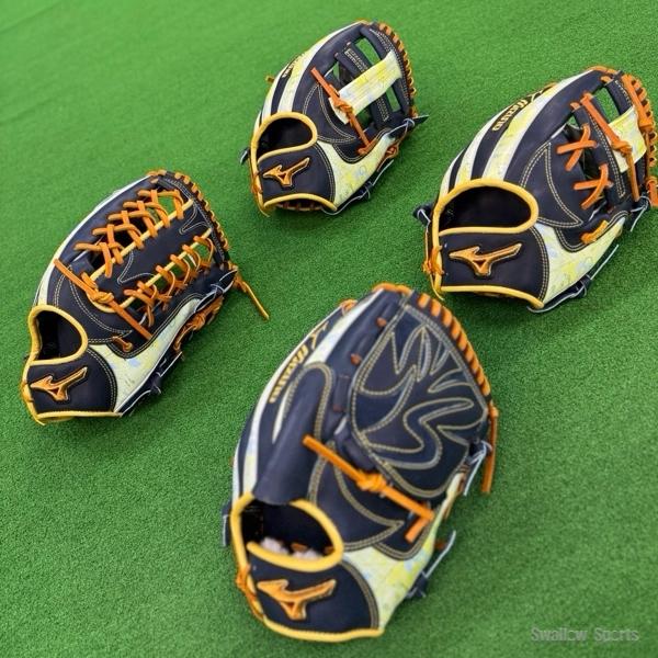 MIZUNO（ミズノ） 野球 ミズノプロ 限定 軟式グローブ 軟式 グローブ