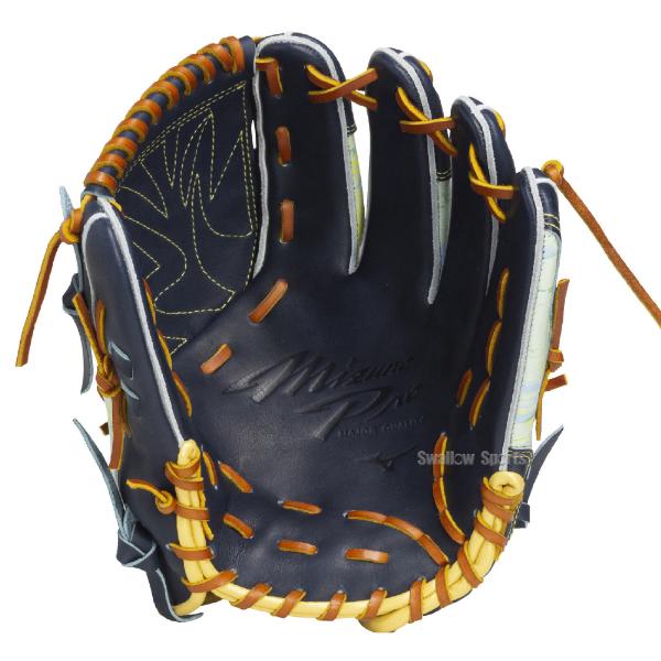 MIZUNO（ミズノ） 野球 ミズノプロ 限定 軟式グローブ 軟式 グローブ