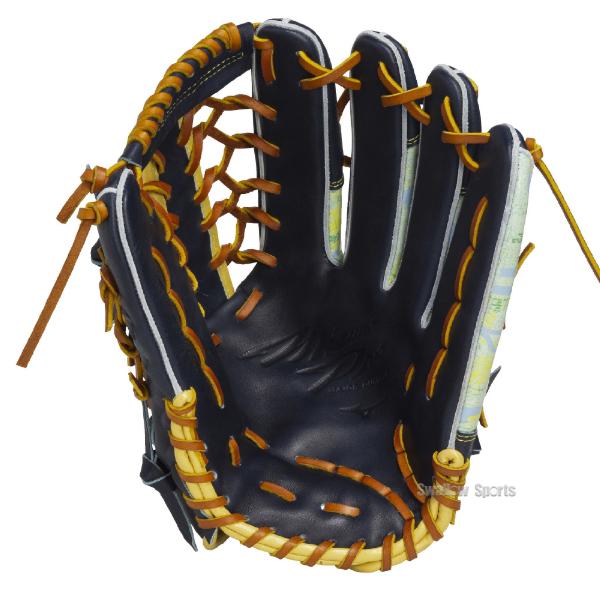 MIZUNO（ミズノ） 野球 ミズノプロ 軟式グローブ グラブ 軟式用 外野手