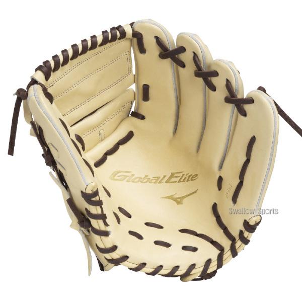 MIZUNO（ミズノ） 野球 グローバルエリート 軟式グローブ グラブ 軟式