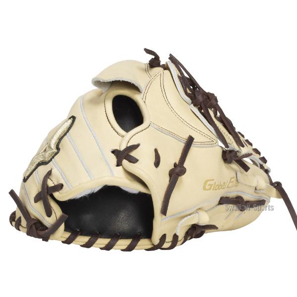 ミズノグローバルエリート　一般軟式ピッチャー用グローブ グローバルエリート軟式投手用の通販 | 野球グローブの価格比較