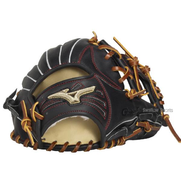 MIZUNO（ミズノ） 野球 グローバルエリート 軟式グローブ グラブ 軟式