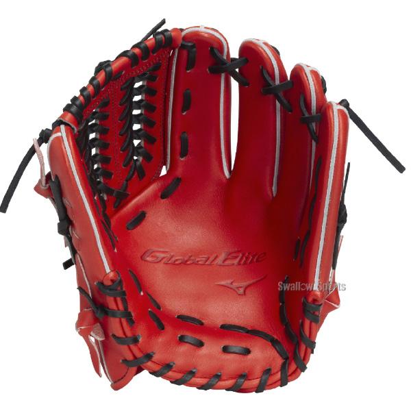 MIZUNO（ミズノ） 野球 グローバルエリート 軟式グローブ グラブ 軟式