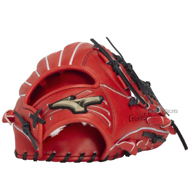 MIZUNO（ミズノ） 野球 グローバルエリート 軟式グローブ グラブ 軟式