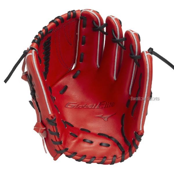 MIZUNO（ミズノ） 野球 グローバルエリート 軟式グローブ グラブ 軟式