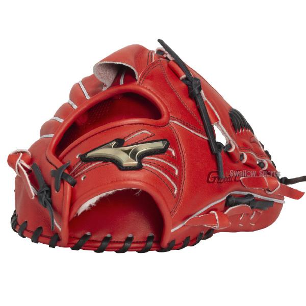 MIZUNO（ミズノ） 野球 グローバルエリート 軟式グローブ グラブ 軟式