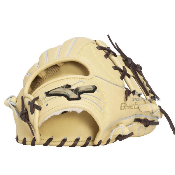 MIZUNO（ミズノ） 野球 グローバルエリート 軟式グローブ グラブ 軟式
