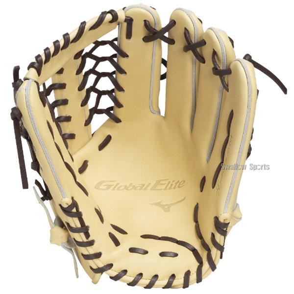 MIZUNO 野球 ミズノ グローバルエリート 軟式グローブ グラブ
