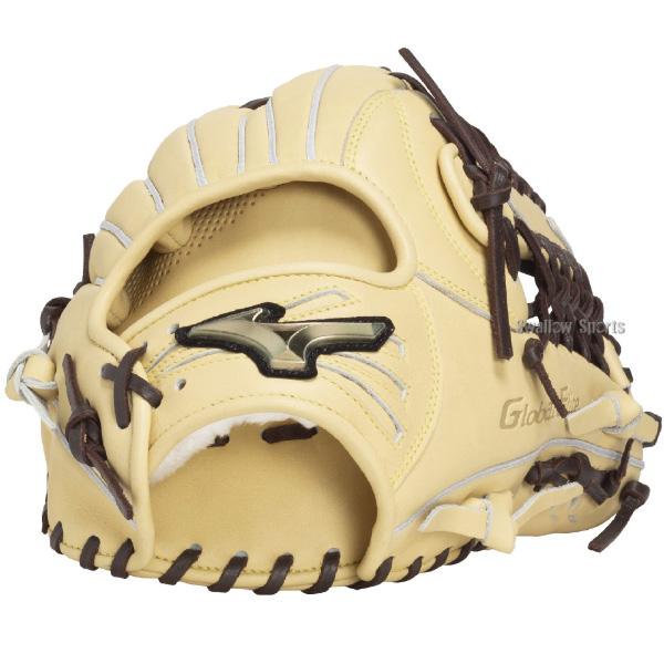 MIZUNO　グローバルエリート　 Lシリーズ　軟式グローブ MIZUNO 野球 ミズノ 限定 軟式 グローブグラブ グローバル