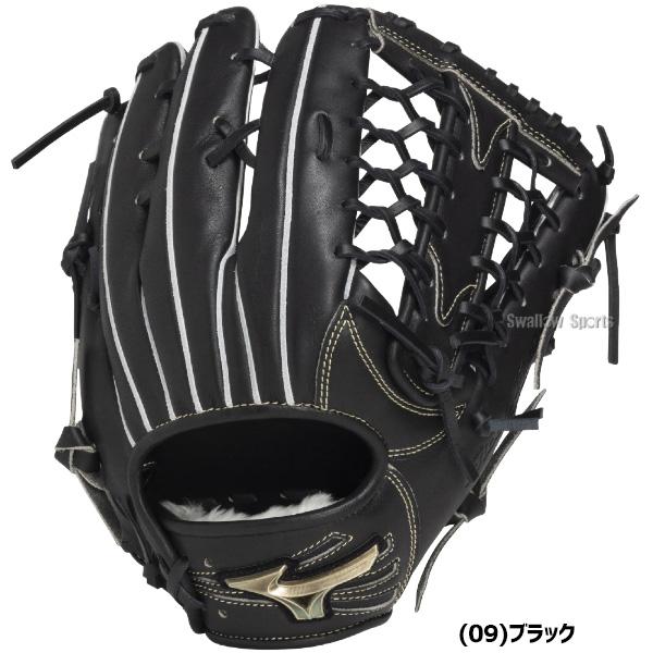 Mizuno ミズノ グローバルエリート 大人用 内野 軟式 野球 グローブ 1 MIZUNO（ミズノ） 野球 グローバルエリート 軟式グローブ グラブ 軟式