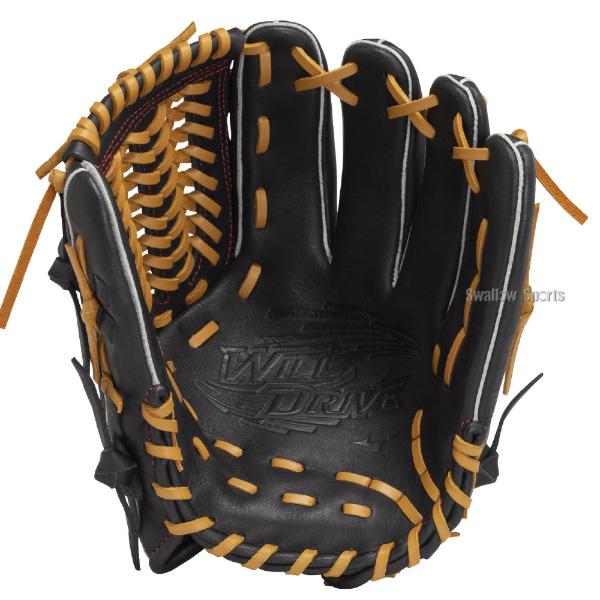 MIZUNO（ミズノ） 野球 軟式グローブ グラブ 軟式用 オールラウンド用