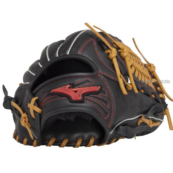 MIZUNO（ミズノ） 野球 軟式グローブ グラブ 軟式用 オールラウンド用