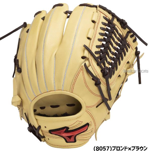 MIZUNO（ミズノ） 野球 軟式グローブ グラブ 軟式用 オールラウンド用