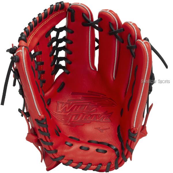 MIZUNO（ミズノ） 野球 軟式グローブ グラブ 軟式用 外野用 外野手用