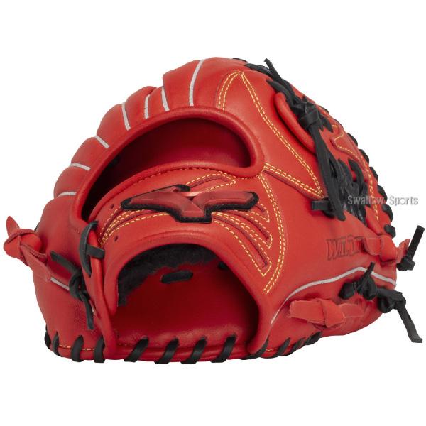 MIZUNO（ミズノ） 野球 軟式グローブ グラブ 軟式用 外野用 外野手用