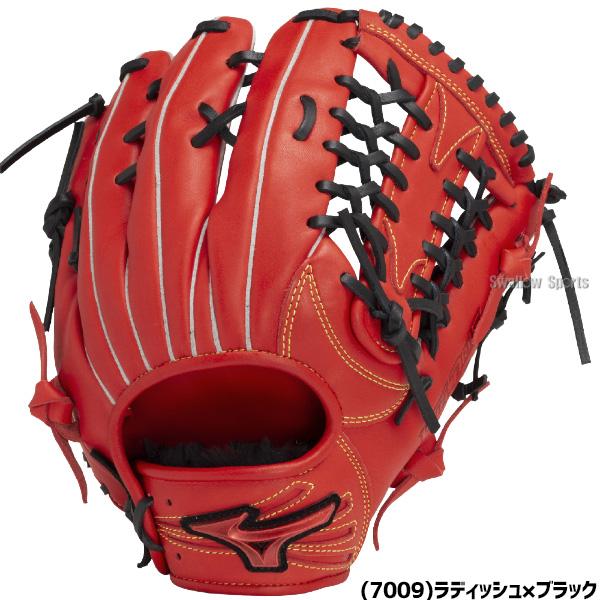 Mizuno ミズノ 一般 大人用 軟式 投手 野球 グローブ グラブ 良型 MIZUNO（ミズノ） 野球 軟式グローブ グラブ 軟式用 外野用 外野手用