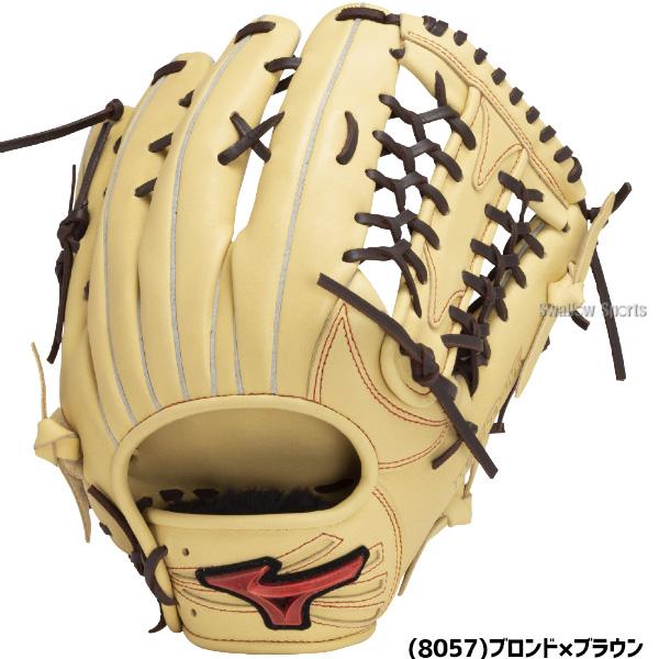 MIZUNO（ミズノ） 野球 軟式グローブ グラブ 軟式用 外野用 外野手用