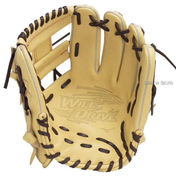 MIZUNO（ミズノ） 野球 軟式グローブ グラブ 軟式 グローブ 軟式野球